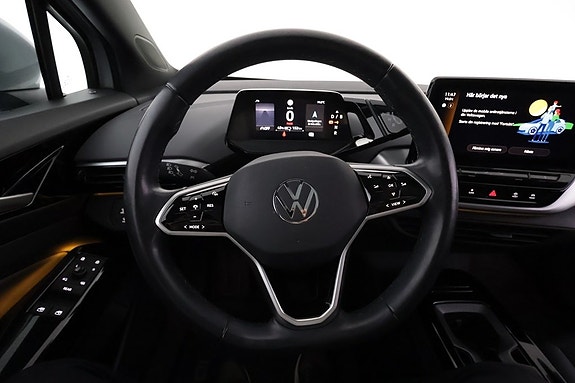 Volkswagen ID.4 15 of 21