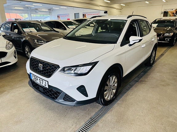 Seat Arona 14 of 25