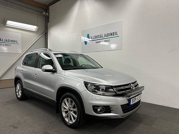 Volkswagen Tiguan 2 of 8