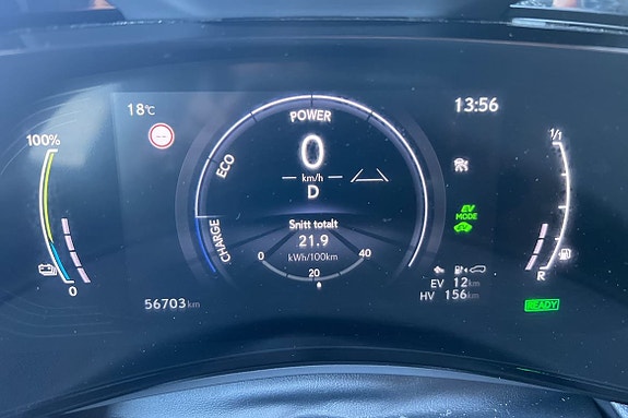 Lexus NX450h+ 15 of 25