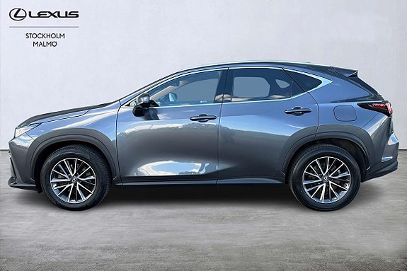 Lexus NX450h+ 2 of 25