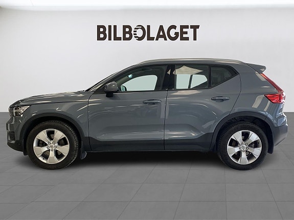 Volvo XC40 2 of 14
