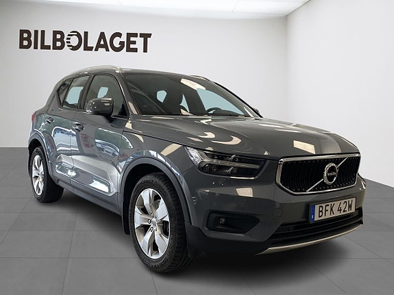 Volvo XC40 5 of 14