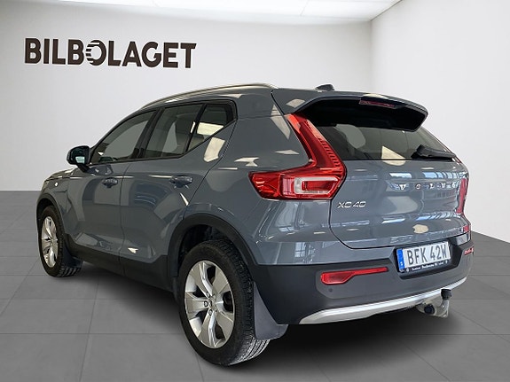 Volvo XC40 3 of 14