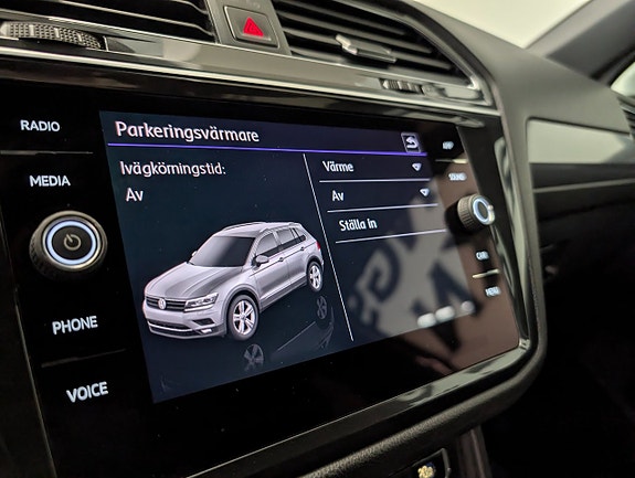 Volkswagen Tiguan Allspace 22 of 23