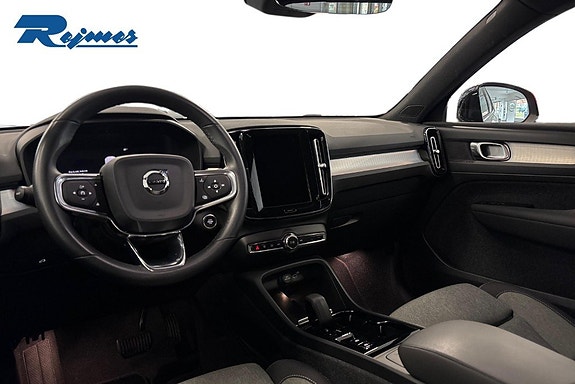 Volvo XC40 15 of 20