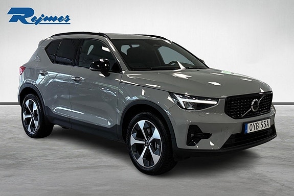 Volvo XC40 7 of 20