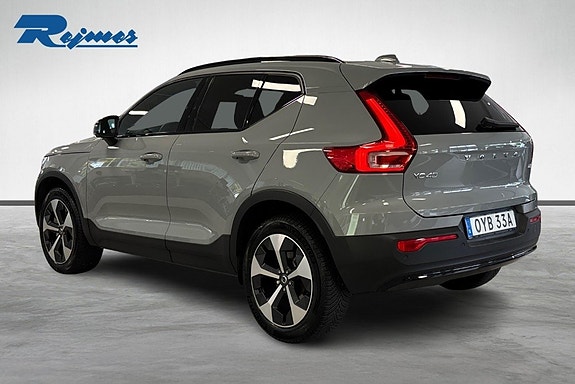 Volvo XC40 3 of 20