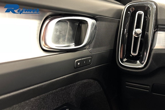 Volvo XC40 16 of 20