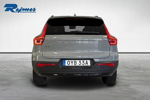 Volvo XC40 4 of 20