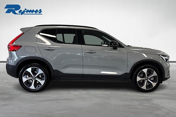 Volvo XC40 6 of 20
