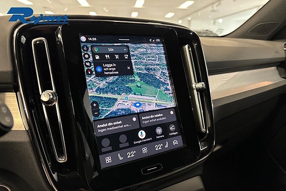 Volvo XC40 14 of 20