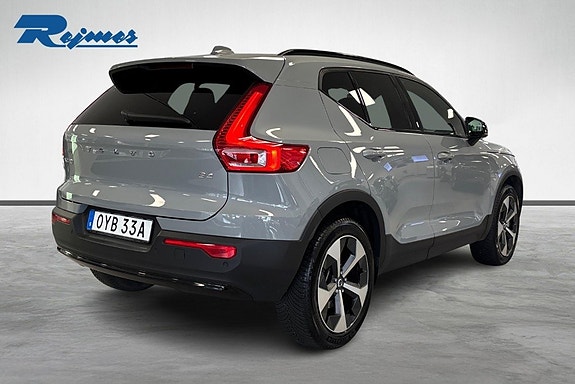 Volvo XC40 5 of 20