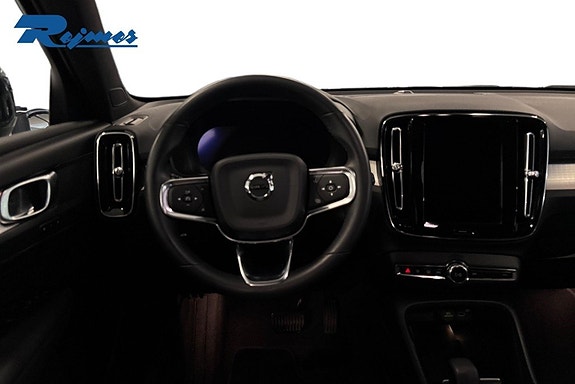 Volvo XC40 12 of 20