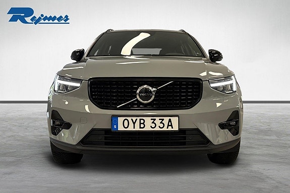 Volvo XC40 8 of 20