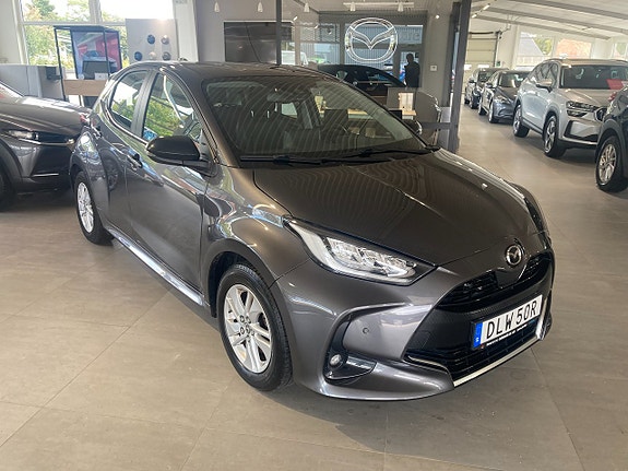 Mazda 2 2 of 8