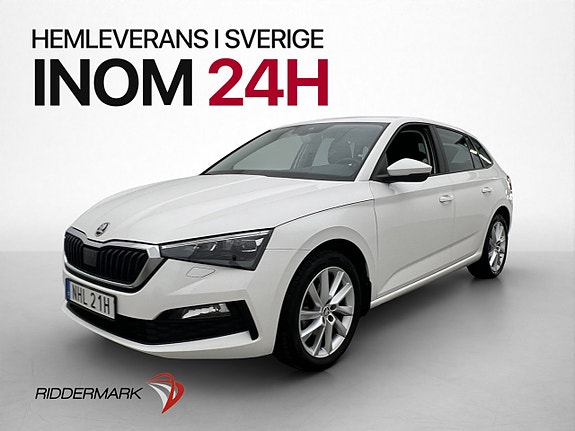 Skoda Scala 3 of 30