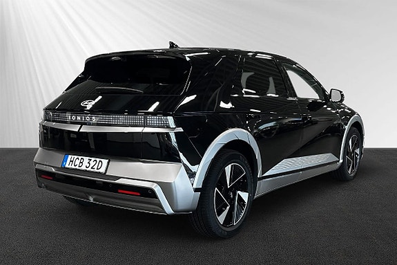 Hyundai Ioniq 5 3 of 6