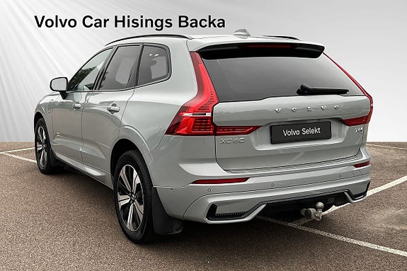 Volvo XC60 5 of 13