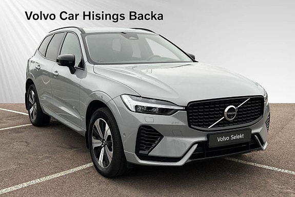 Volvo XC60 7 of 13