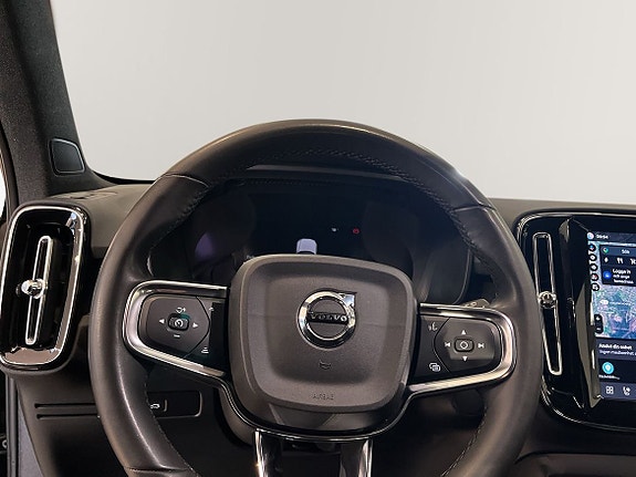 Volvo XC40 11 of 16