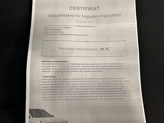 Volvo XC40 16 of 16