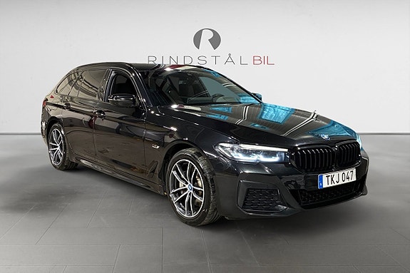 BMW 530e 9 of 19