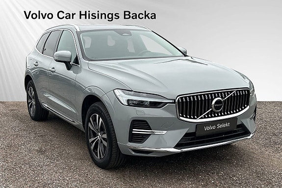 Volvo XC60 7 of 13