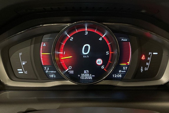 Volvo XC60 12 of 26