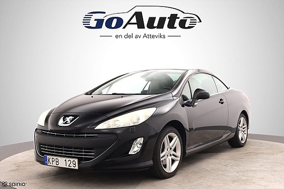 Peugeot 308 7 of 23