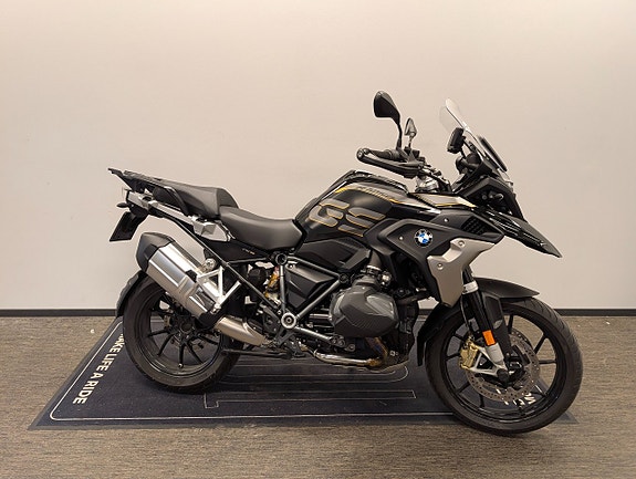 BMW R1250GS Style Exclusive 6 of 8