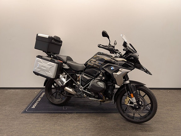 BMW R1250GS Style Exclusive 2 of 8