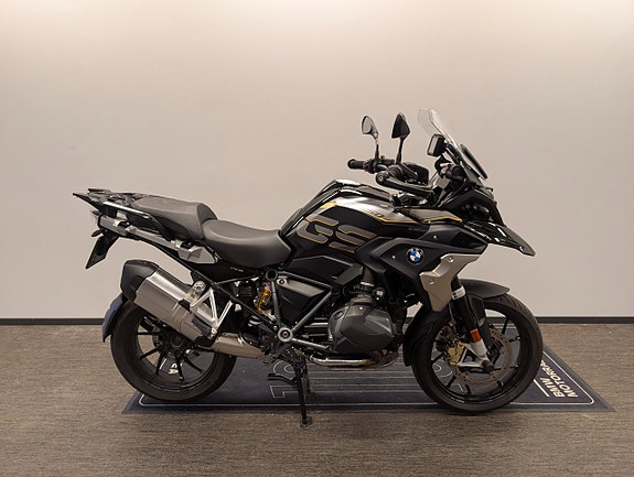 BMW R1250GS Style Exclusive 5 of 8