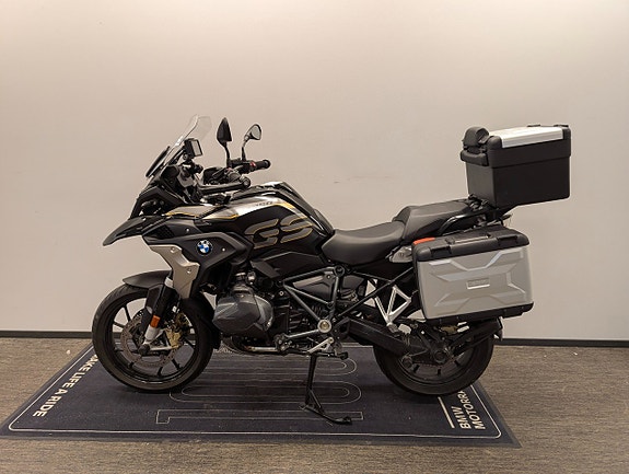 BMW R1250GS Style Exclusive 4 of 8