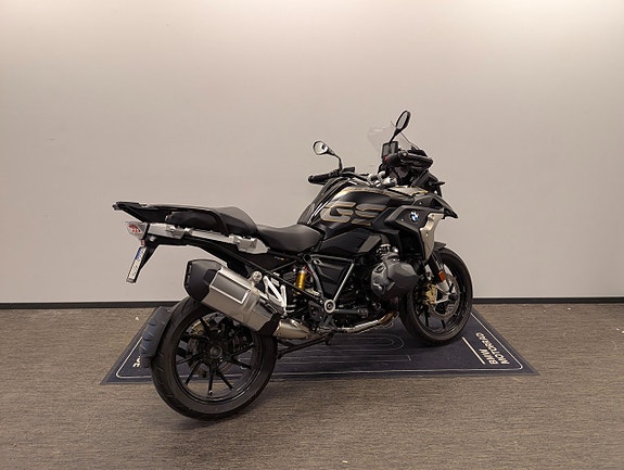 BMW R1250GS Style Exclusive 7 of 8