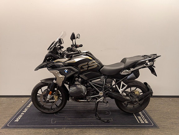 BMW R1250GS Style Exclusive 8 of 8