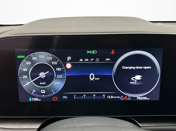 Kia Niro 23 of 30