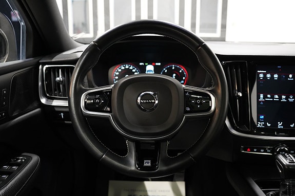Volvo V60 16 of 30