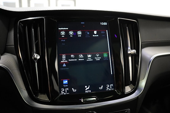 Volvo V60 23 of 30