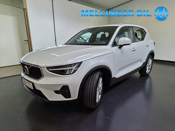 Volvo XC40 6 of 24