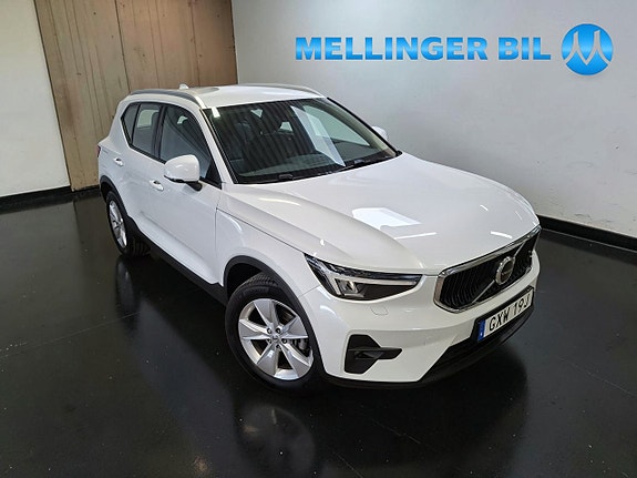 Volvo XC40 2 of 24