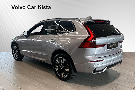 Volvo XC60 4 of 26