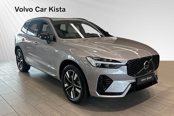 Volvo XC60 6 of 26