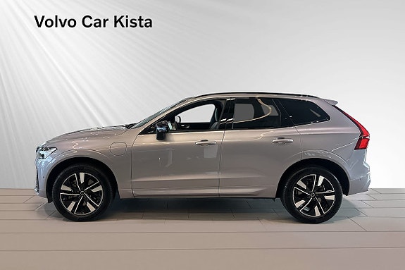 Volvo XC60 3 of 26