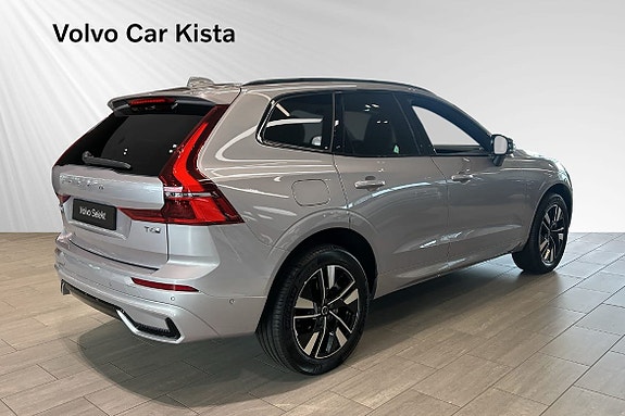 Volvo XC60 5 of 26