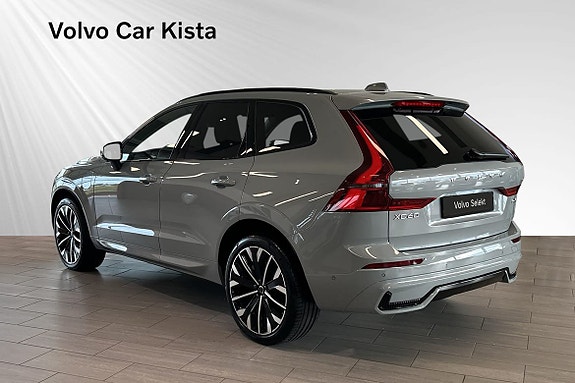Volvo XC60 4 of 17