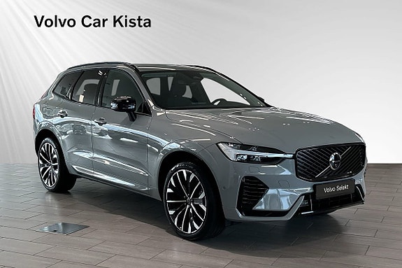 Volvo XC60 6 of 17