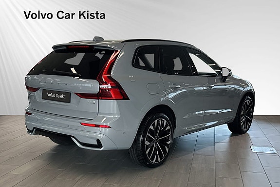 Volvo XC60 5 of 17