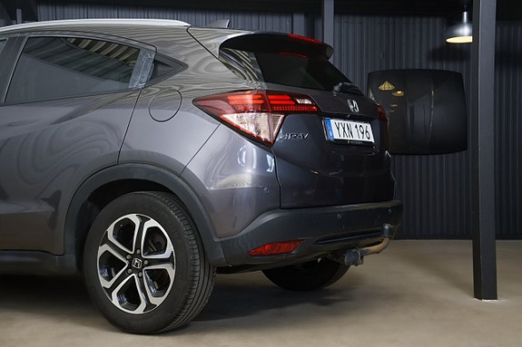 Honda HR-V 7 of 19