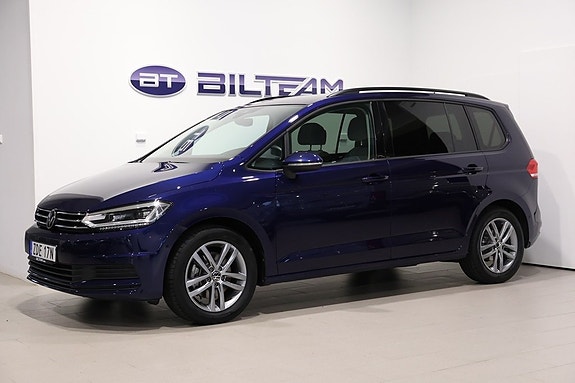Volkswagen Touran 2 of 23
